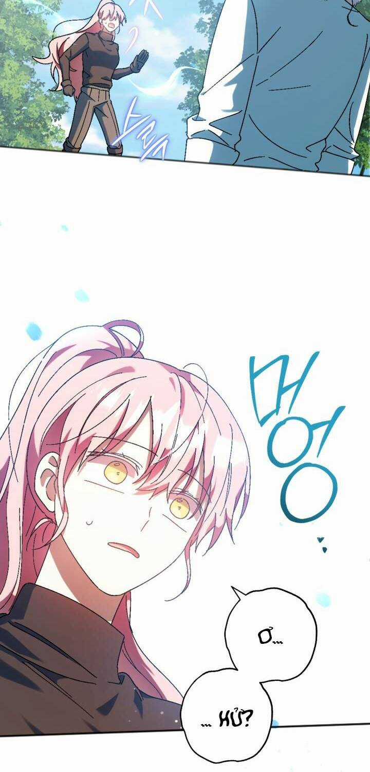 Cậu Ấy Thức Tỉnh Khi Tôi Đã Chết Chapter 33 trang 47