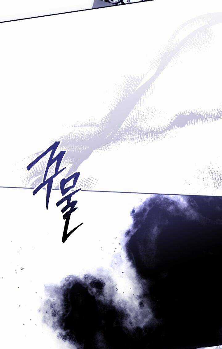 Cậu Ấy Thức Tỉnh Khi Tôi Đã Chết Chapter 36 trang 39