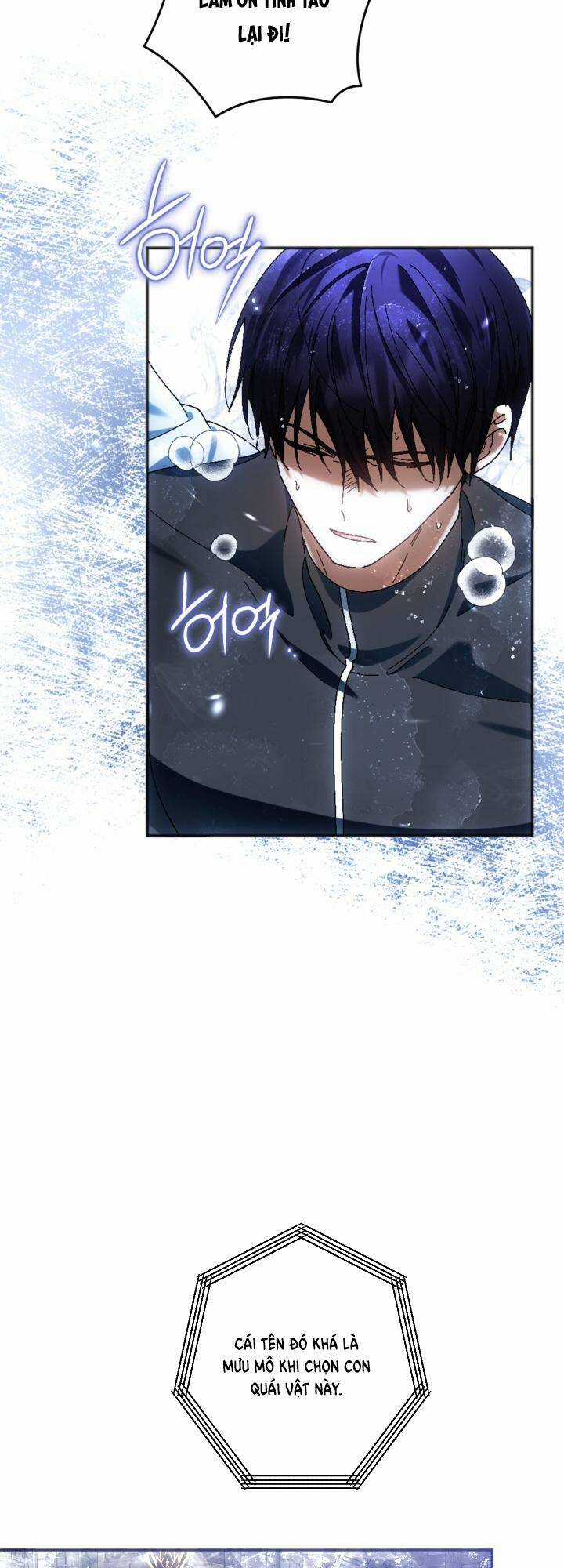 Cậu Ấy Thức Tỉnh Khi Tôi Đã Chết Chapter 37 trang 26