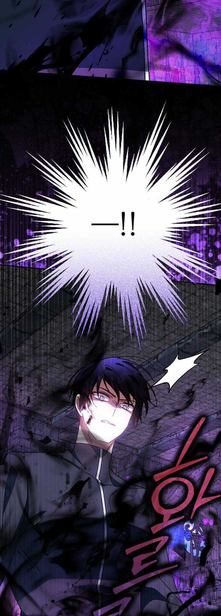 Cậu Ấy Thức Tỉnh Khi Tôi Đã Chết Chapter 37 trang 3