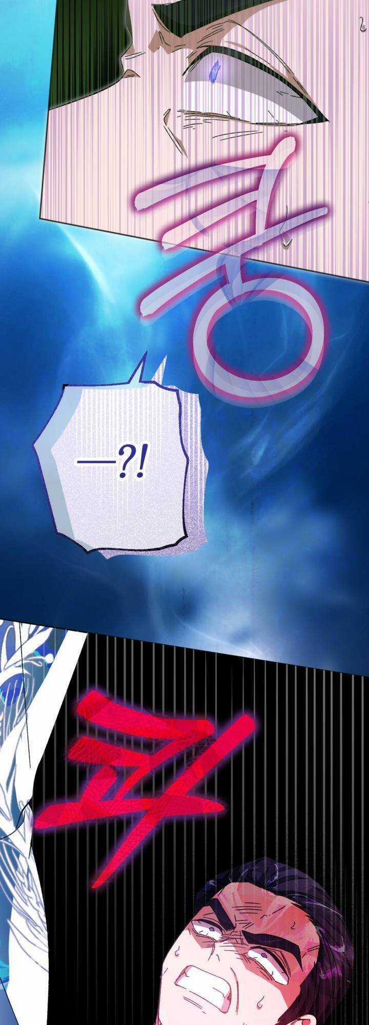 Cậu Ấy Thức Tỉnh Khi Tôi Đã Chết Chapter 38 trang 30