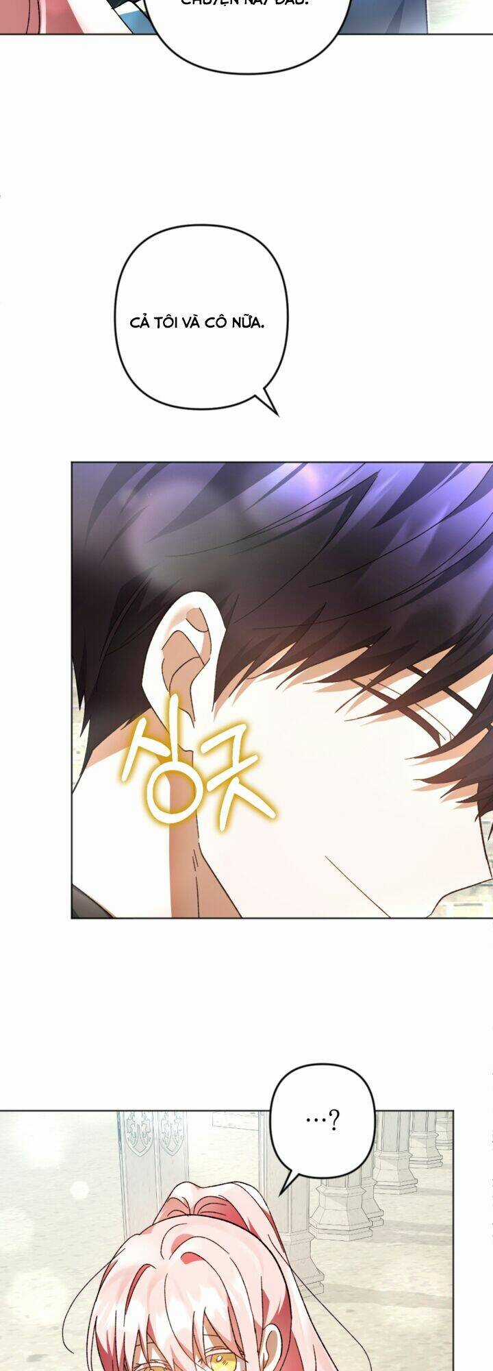 Cậu Ấy Thức Tỉnh Khi Tôi Đã Chết Chapter 39 trang 16