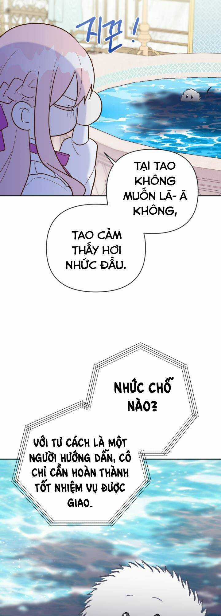 Cậu Ấy Thức Tỉnh Khi Tôi Đã Chết Chapter 5 trang 24