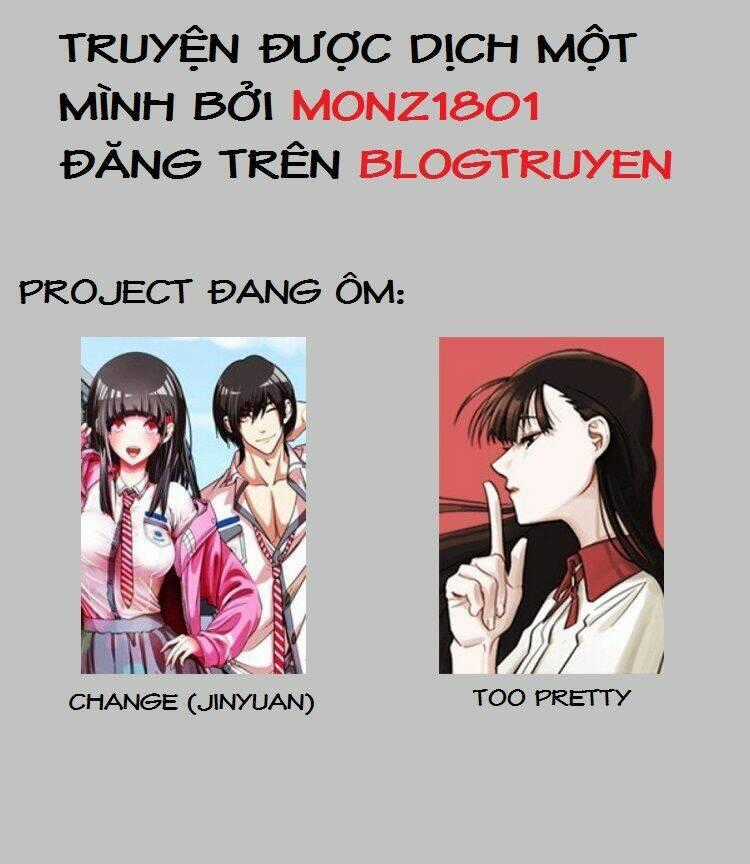 Cậu Ấy Xinh Quá! Chapter 14 trang 0