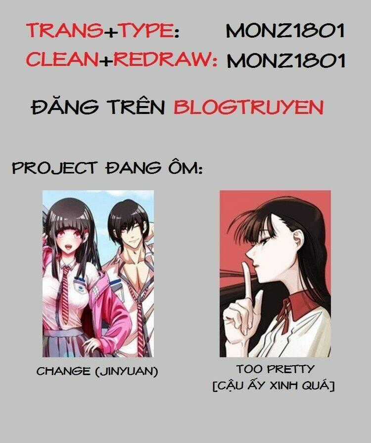 Cậu Ấy Xinh Quá! Chapter 18 trang 0
