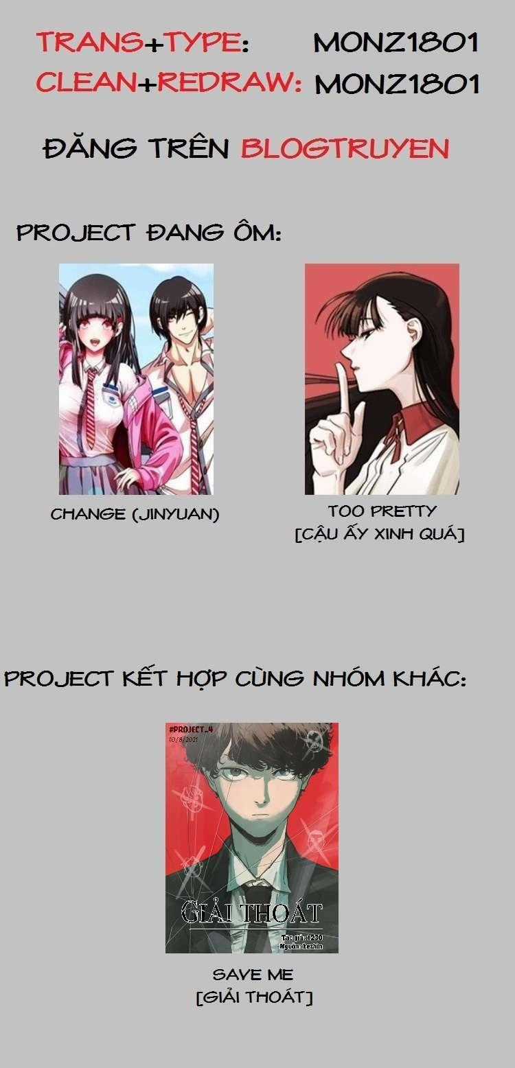 Cậu Ấy Xinh Quá! Chapter 21 trang 0