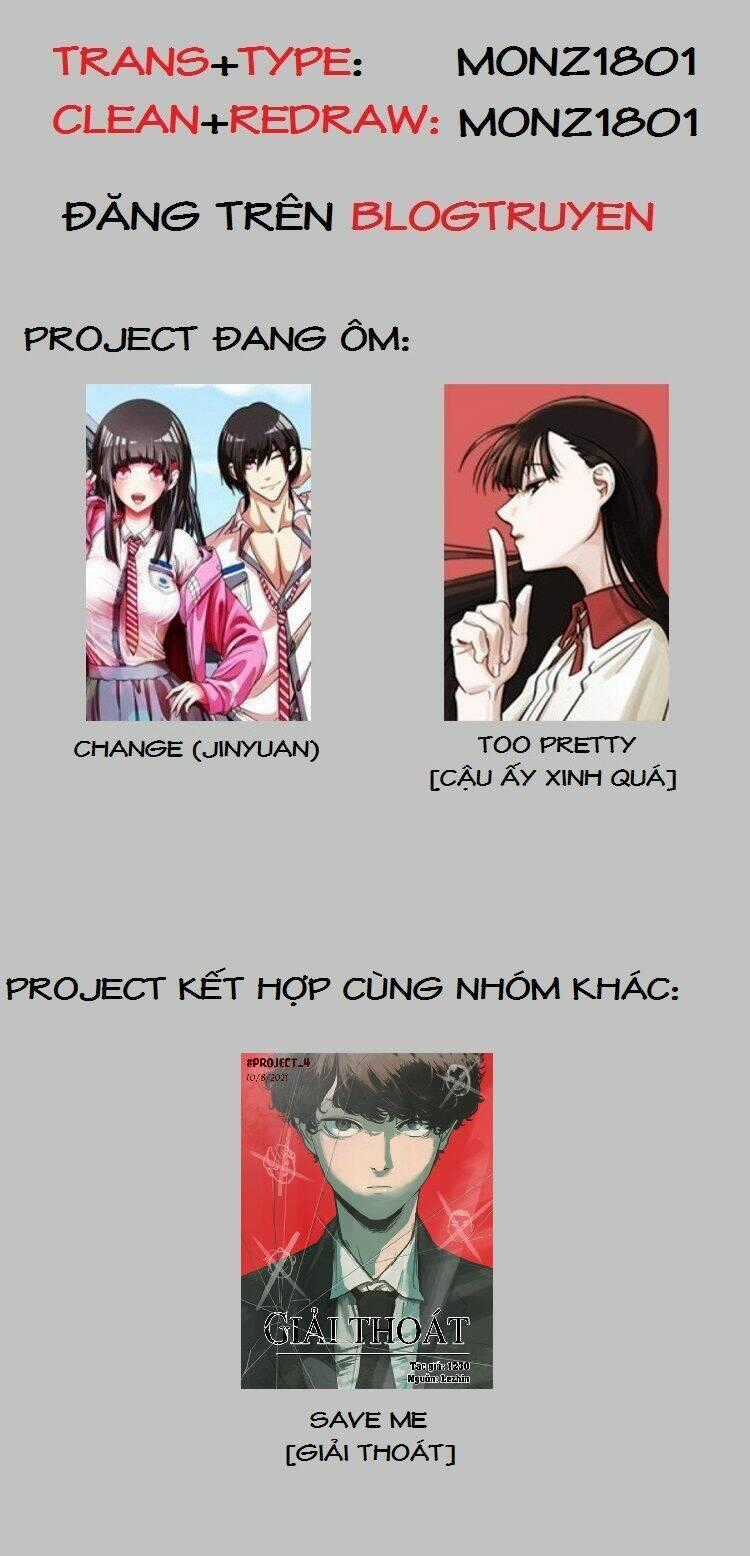 Cậu Ấy Xinh Quá! Chapter 22 trang 0