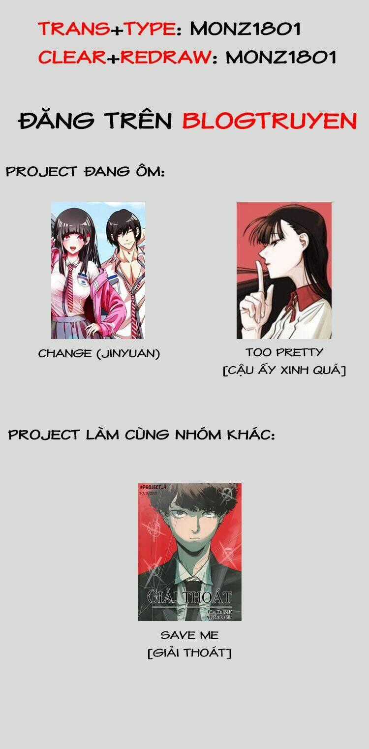 Cậu Ấy Xinh Quá! Chapter 24 trang 0