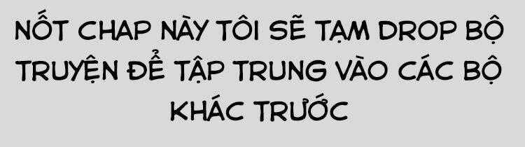 Cậu Ấy Xinh Quá! Chapter 30 trang 0