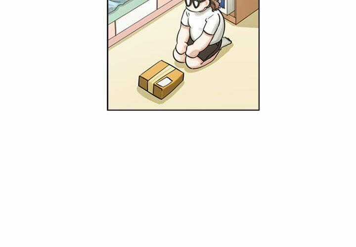 Cậu Ấy Xinh Quá! Chapter 9 trang 1