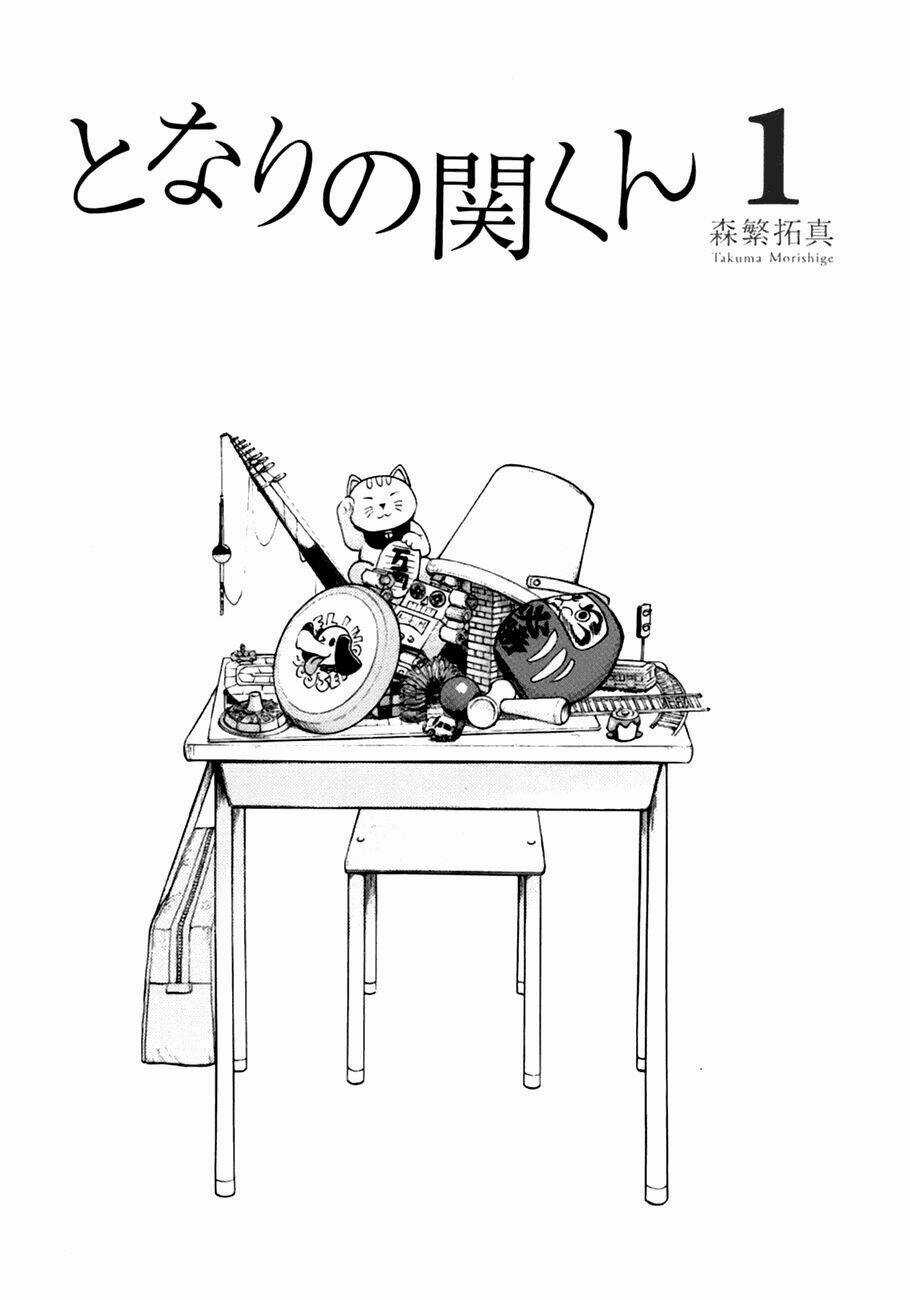 Cậu Bạn Bàn Bên Chapter 1 trang 3