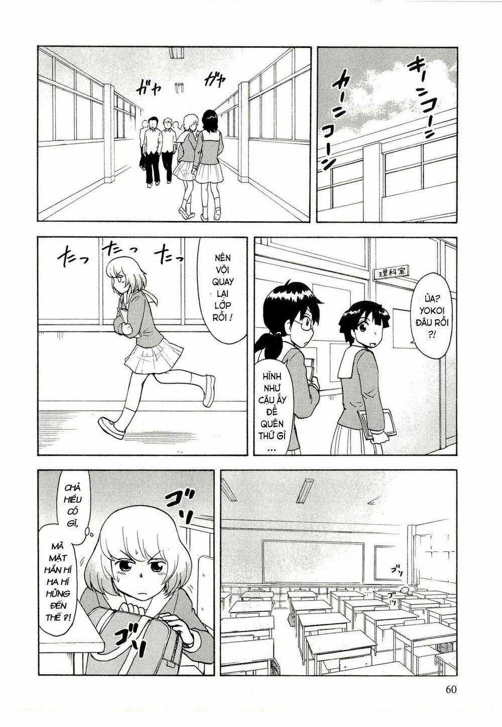 Cậu Bạn Bàn Bên Chapter 34 trang 5