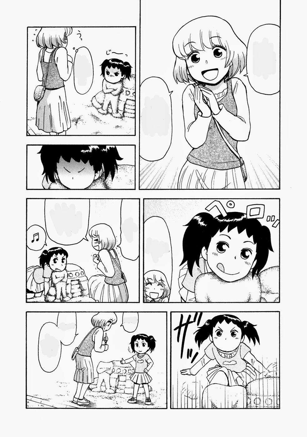 Cậu Bạn Bàn Bên Chapter 39 trang 9