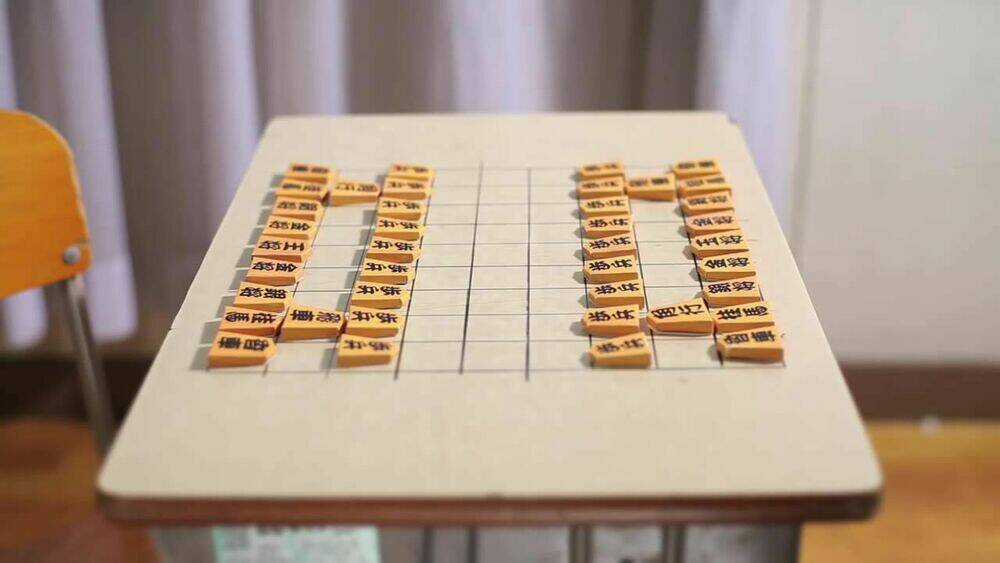 Cậu Bạn Bàn Bên Chapter 42.5 trang 10