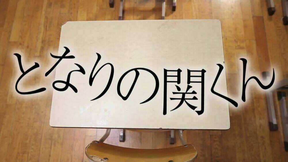 Cậu Bạn Bàn Bên Chapter 42.5 trang 5