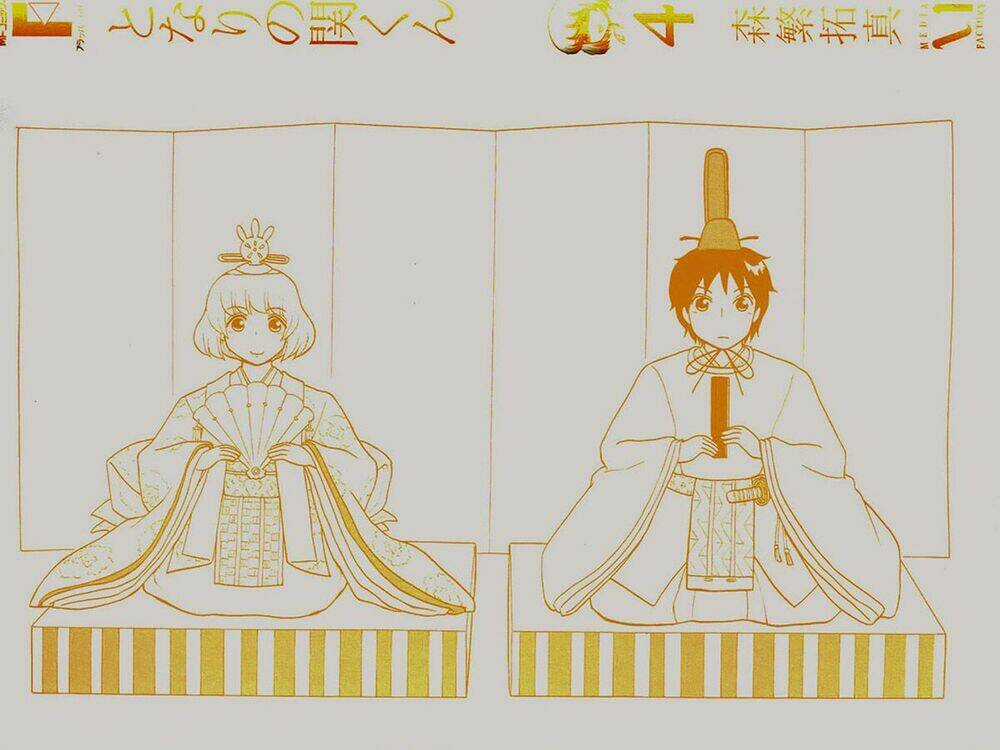 Cậu Bạn Bàn Bên Chapter 43 trang 2