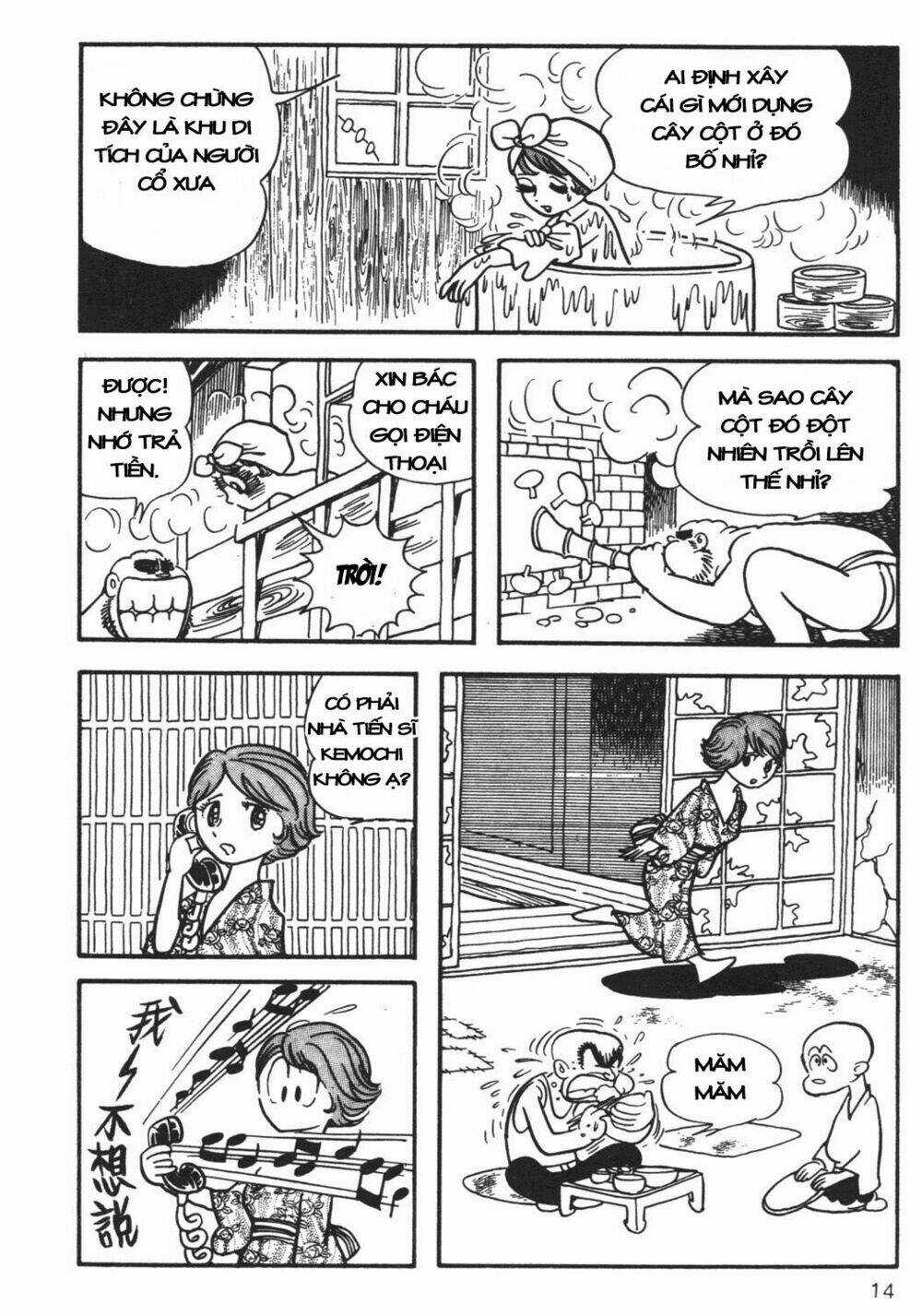 Cậu Bé 3 Mắt Chapter 27 trang 14