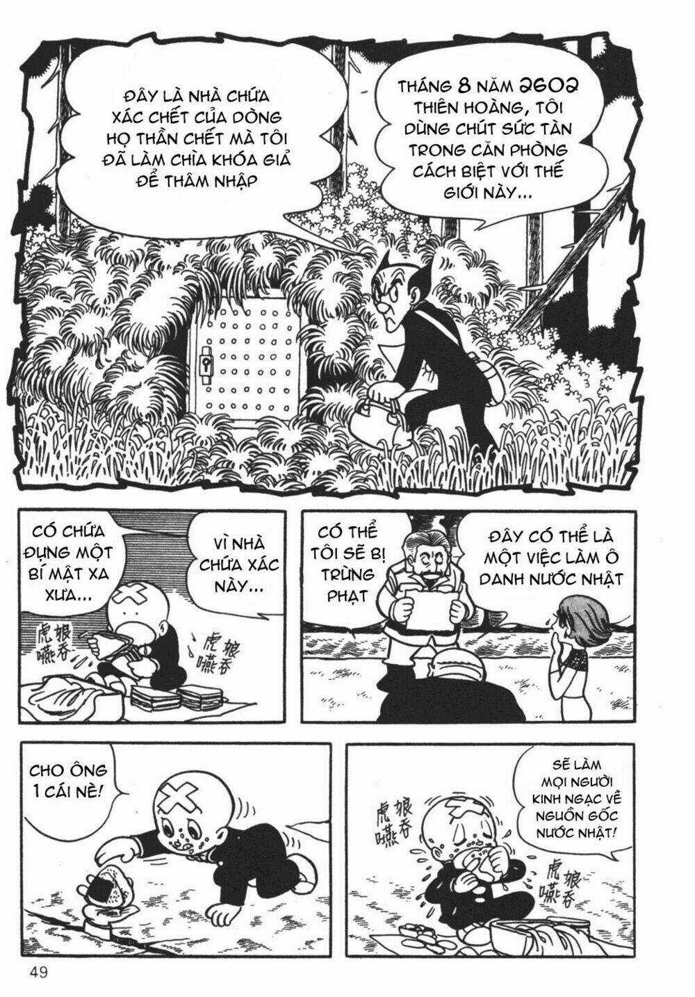 Cậu Bé 3 Mắt Chapter 28 trang 12