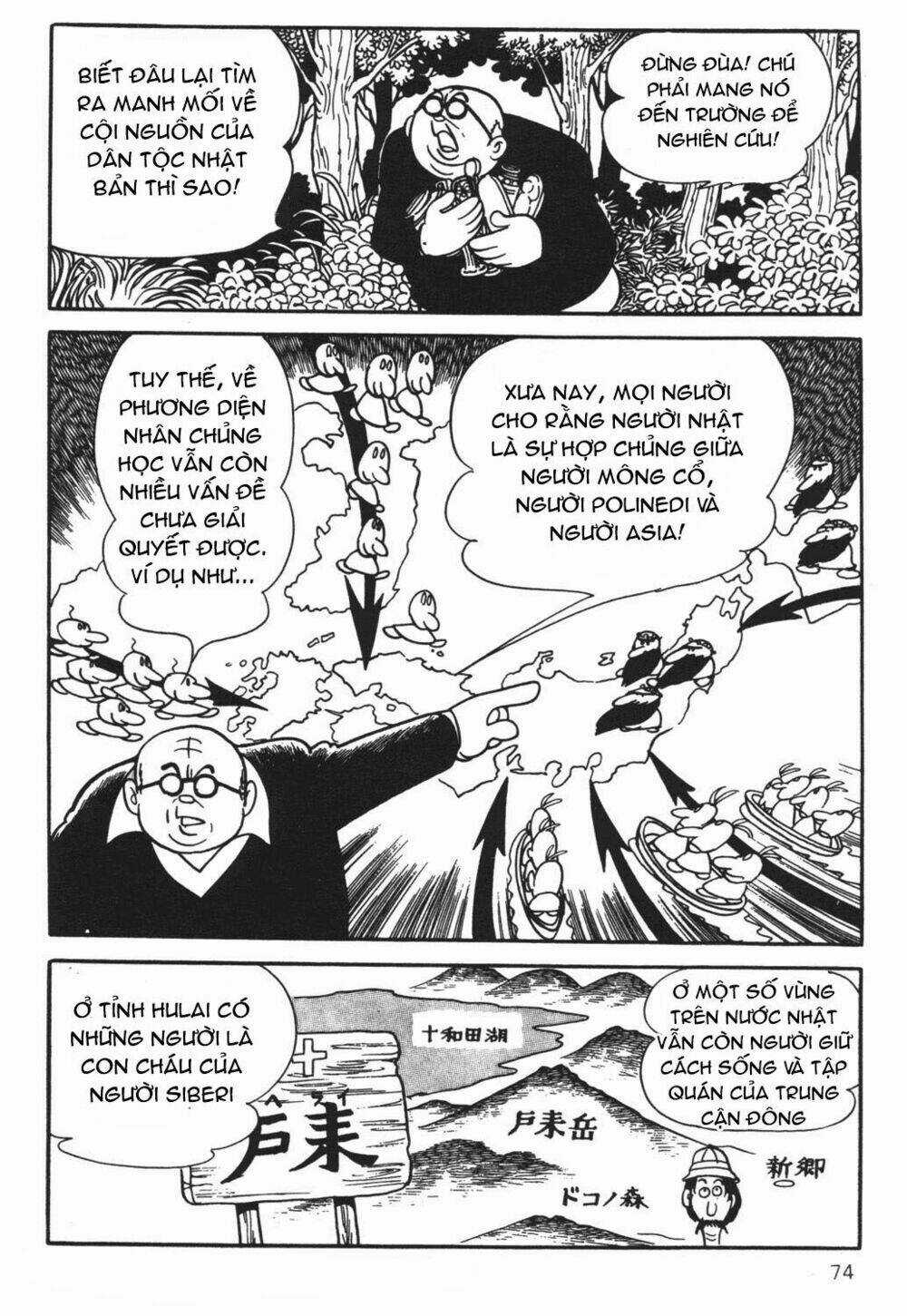 Cậu Bé 3 Mắt Chapter 28 trang 37