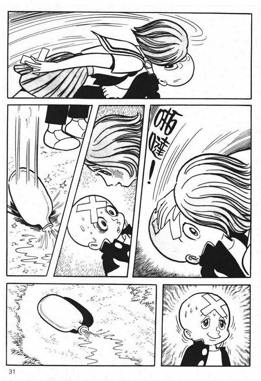 Cậu Bé Ba Mắt Chapter 11 trang 28