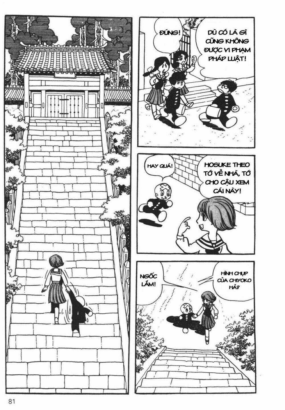 Cậu Bé Ba Mắt Chapter 19 trang 14