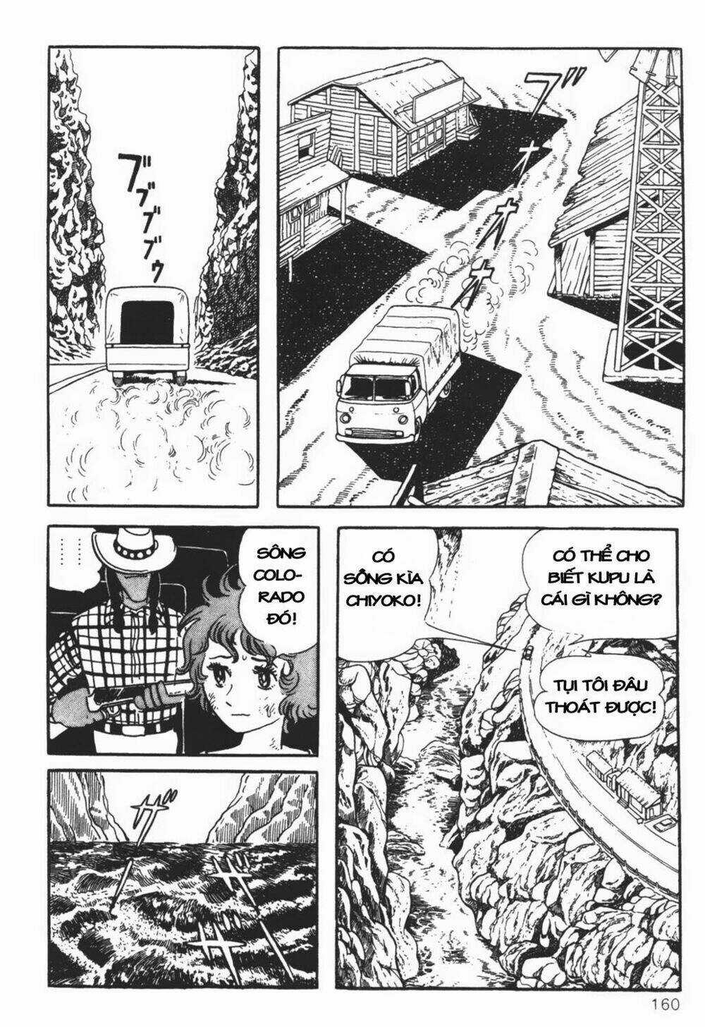 Cậu Bé Ba Mắt Chapter 21 trang 3