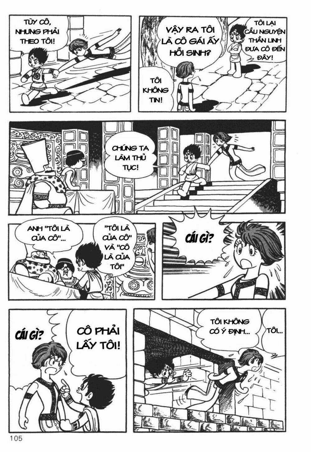 Cậu Bé Ba Mắt Chapter 23 trang 12