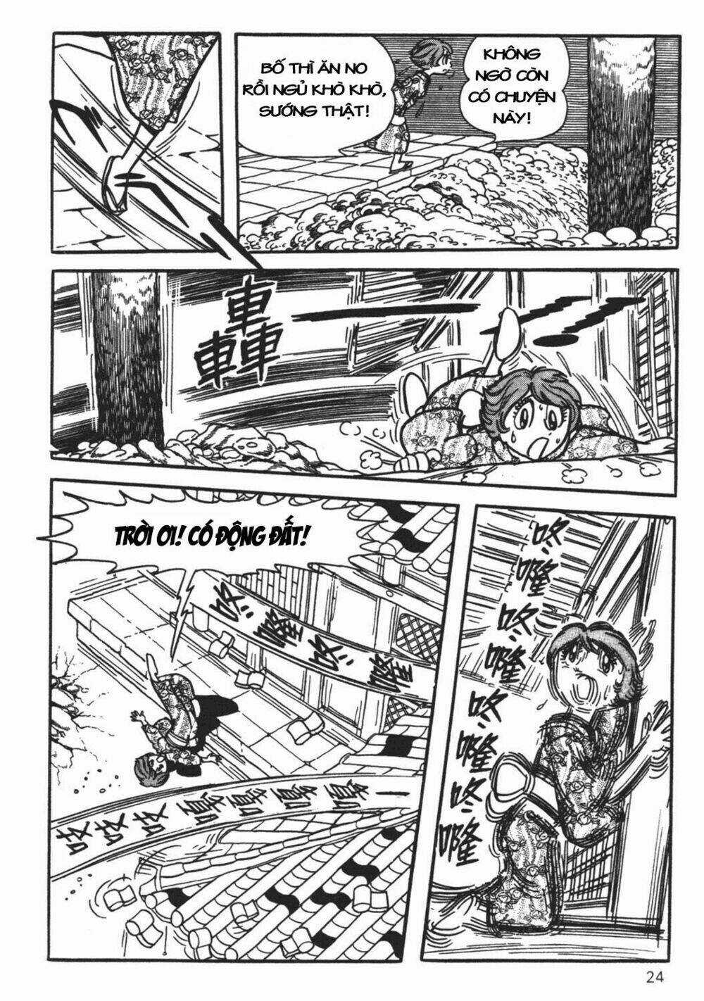 Cậu Bé Ba Mắt Chapter 27 trang 24