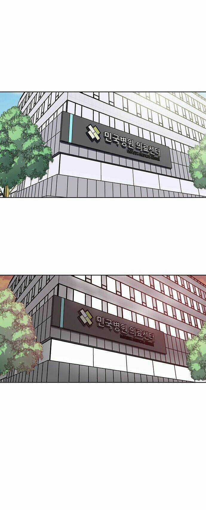 Cậu Bé Của Thần Chết Chapter 1 trang 26