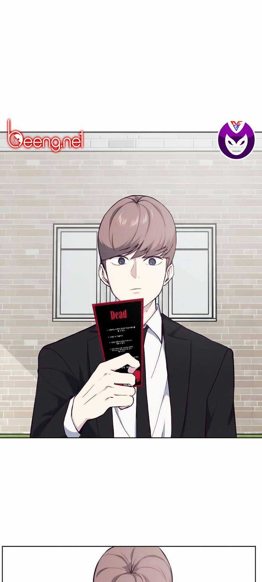 Cậu Bé Của Thần Chết Chapter 12 trang 0
