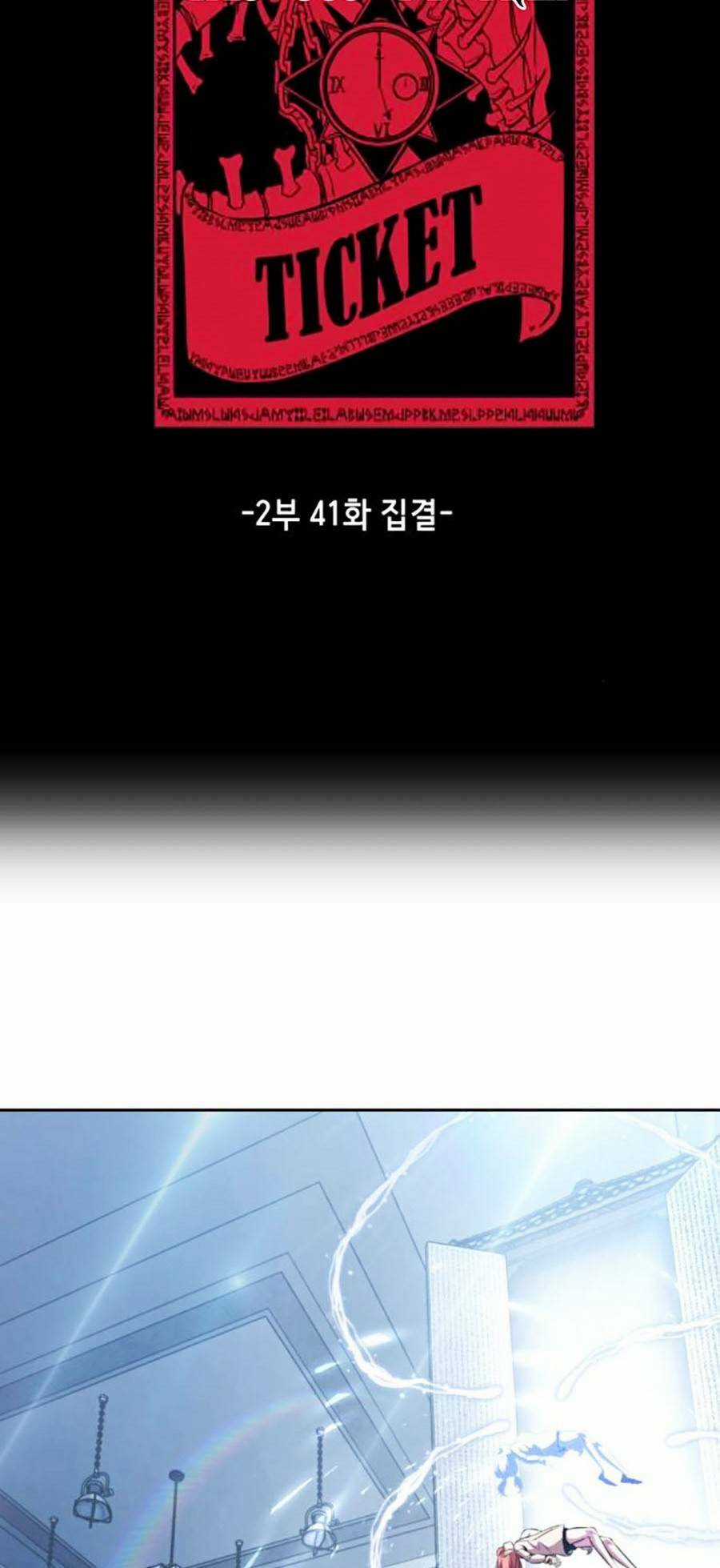 Cậu Bé Của Thần Chết Chapter 189 trang 1
