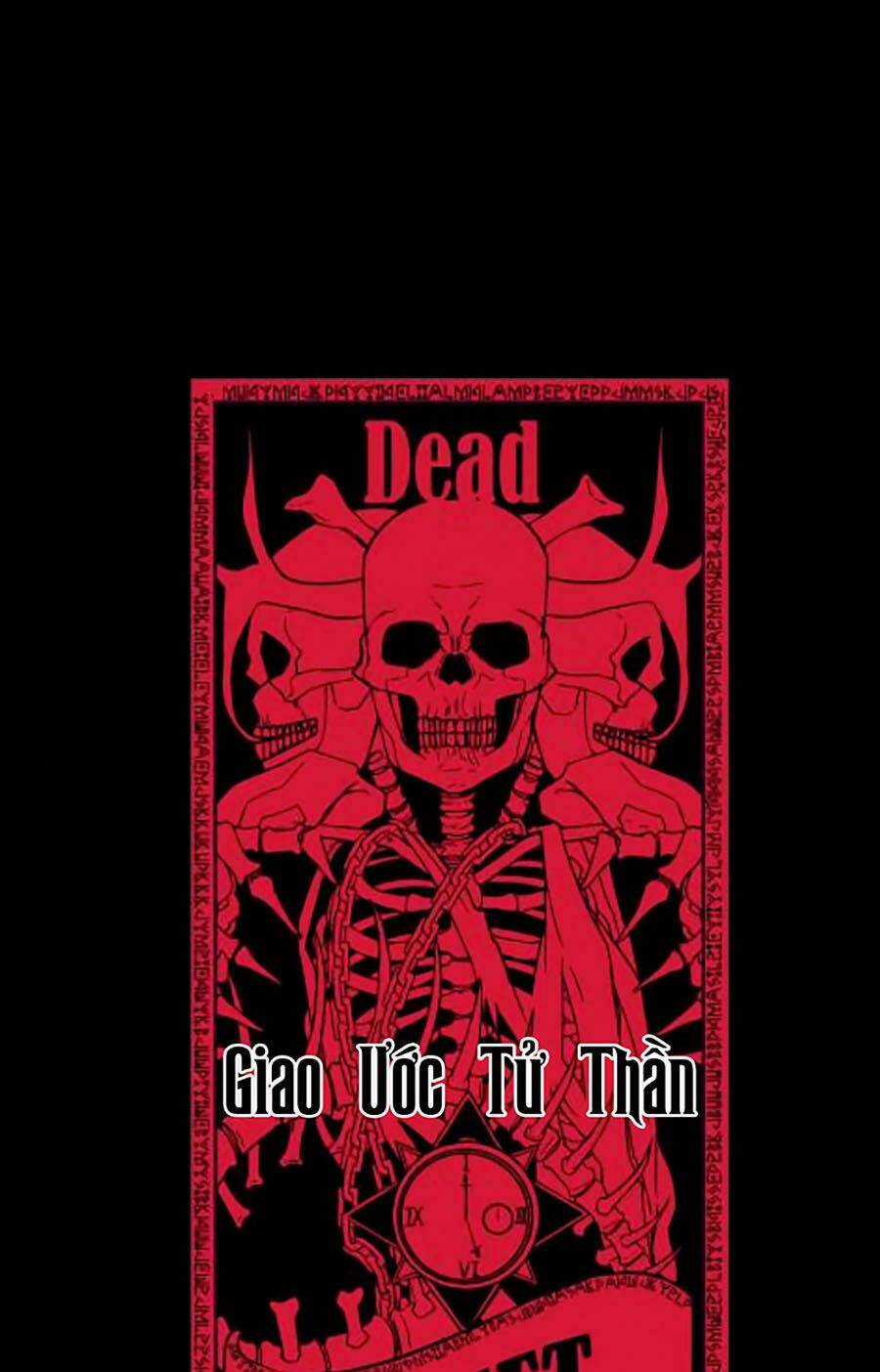 Cậu Bé Của Thần Chết Chapter 199 trang 0