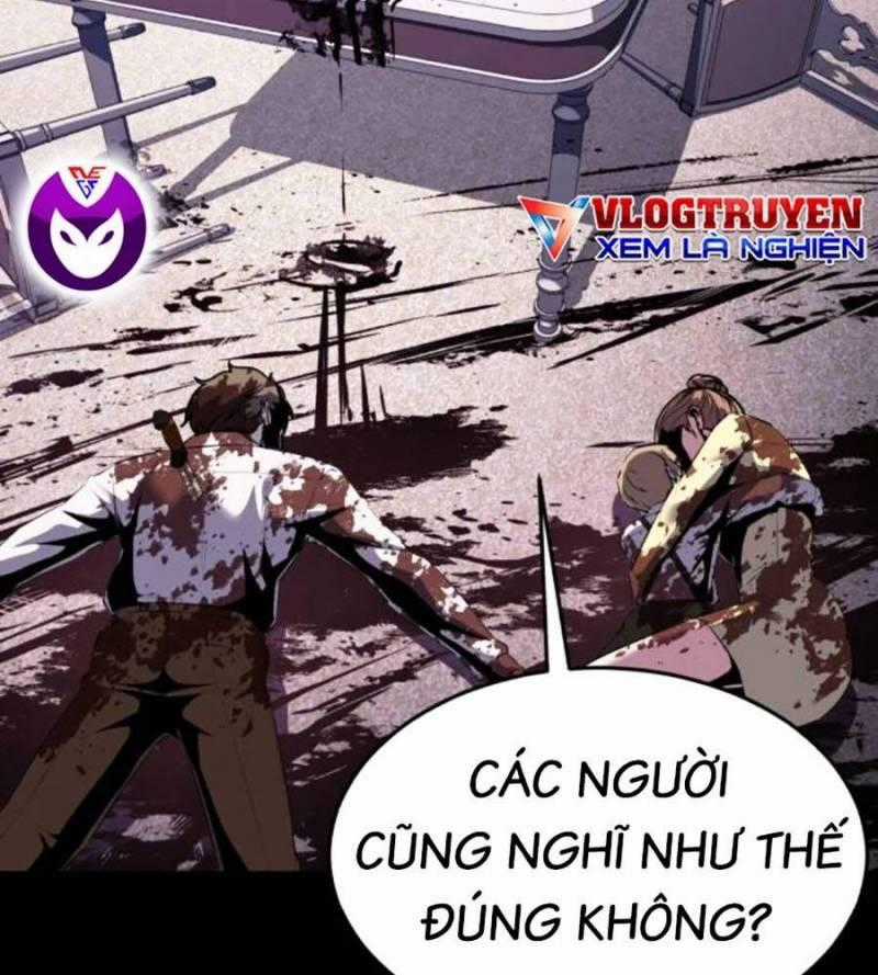 Cậu Bé Của Thần Chết Chapter 235.5 trang 1