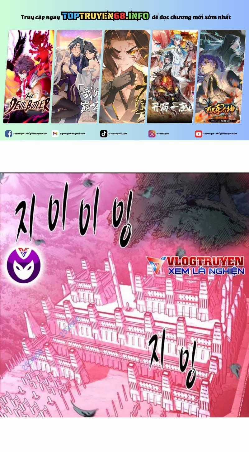 Cậu Bé Của Thần Chết Chapter 236 trang 0