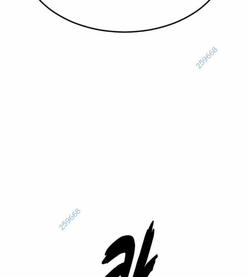 Cậu Bé Của Thần Chết Chapter 237.5 trang 132