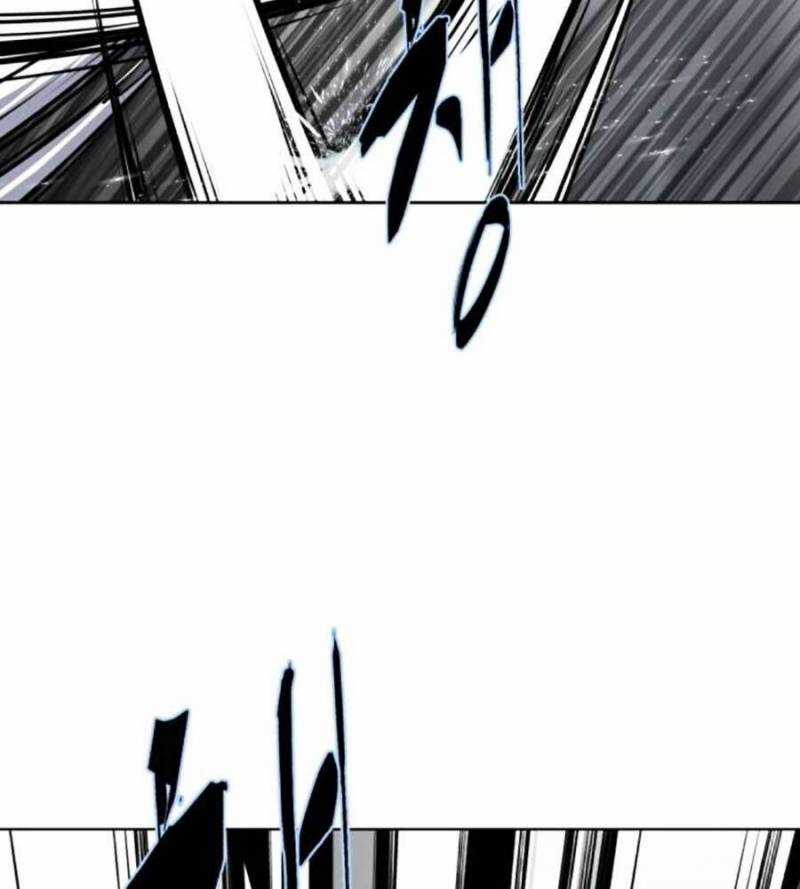 Cậu Bé Của Thần Chết Chapter 237.5 trang 19