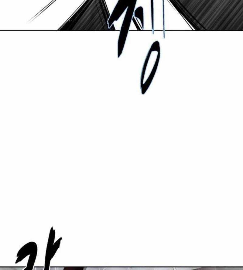 Cậu Bé Của Thần Chết Chapter 237.5 trang 23