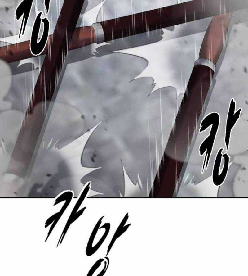 Cậu Bé Của Thần Chết Chapter 237.5 trang 24