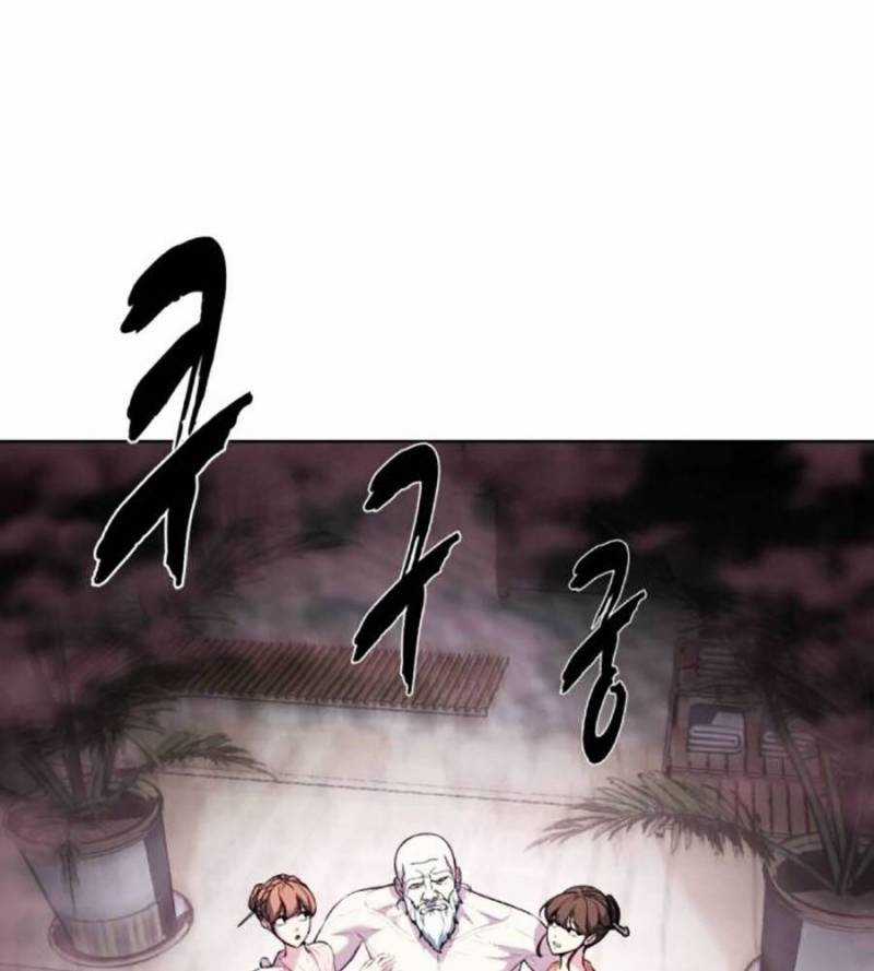 Cậu Bé Của Thần Chết Chapter 237.5 trang 82