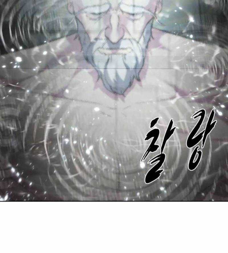Cậu Bé Của Thần Chết Chapter 237.5 trang 85