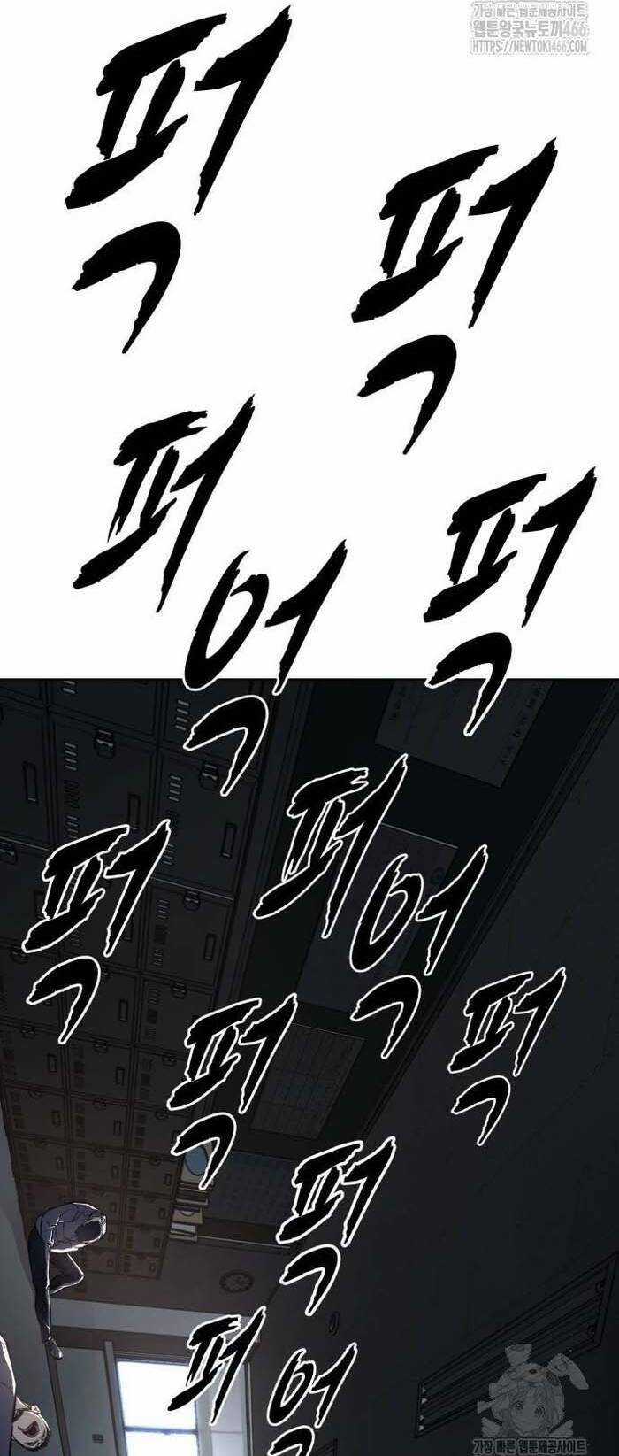 Cậu Bé Của Thần Chết Chapter 259 trang 92