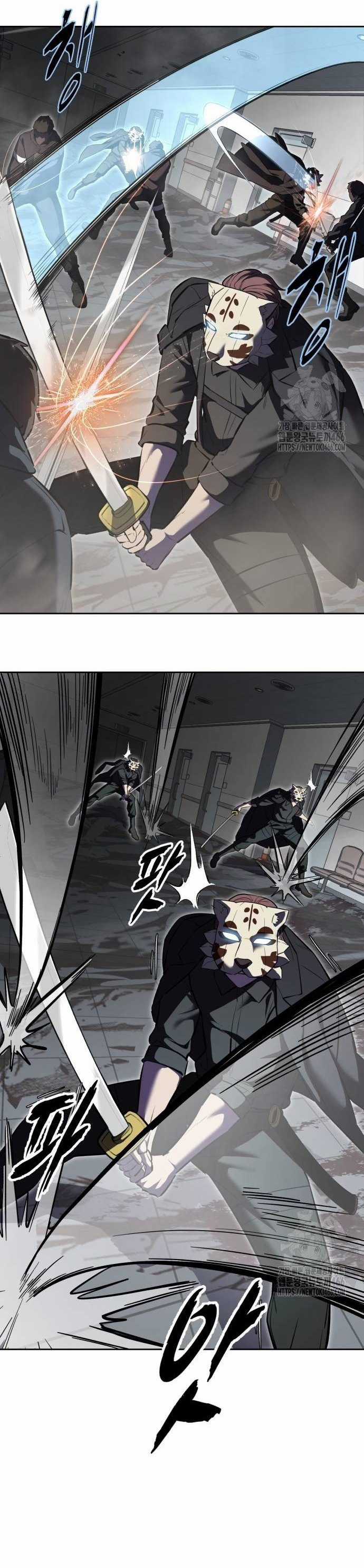 Cậu Bé Của Thần Chết Chapter 261 trang 26