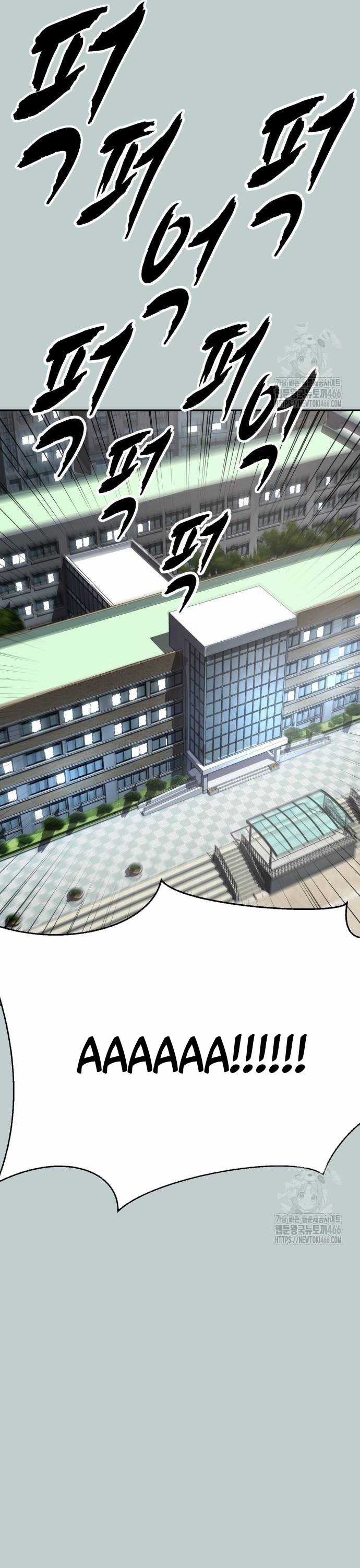 Cậu Bé Của Thần Chết Chapter 261 trang 45