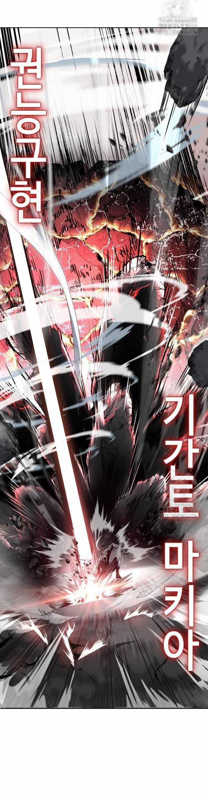 Cậu Bé Của Thần Chết Chapter 261 trang 65