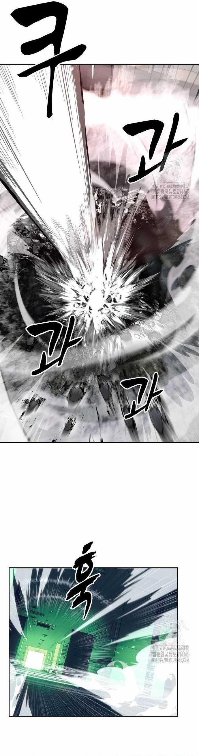 Cậu Bé Của Thần Chết Chapter 261 trang 66