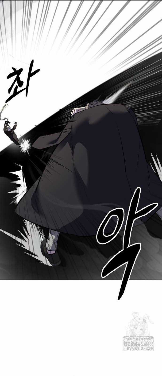 Cậu Bé Của Thần Chết Chapter 261 trang 74