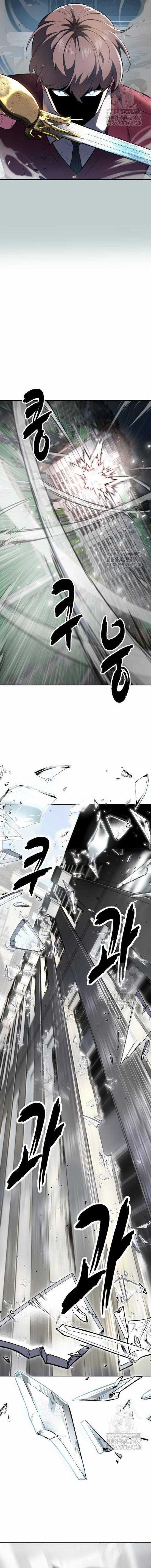 Cậu Bé Của Thần Chết Chapter 262 trang 21