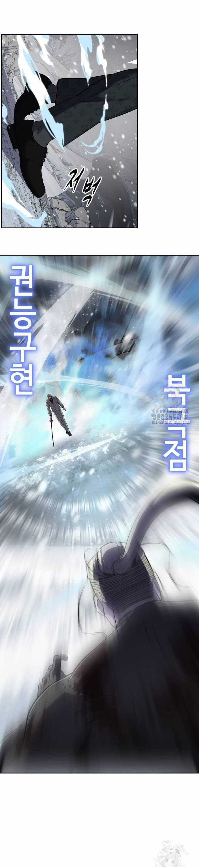 Cậu Bé Của Thần Chết Chapter 263 trang 35