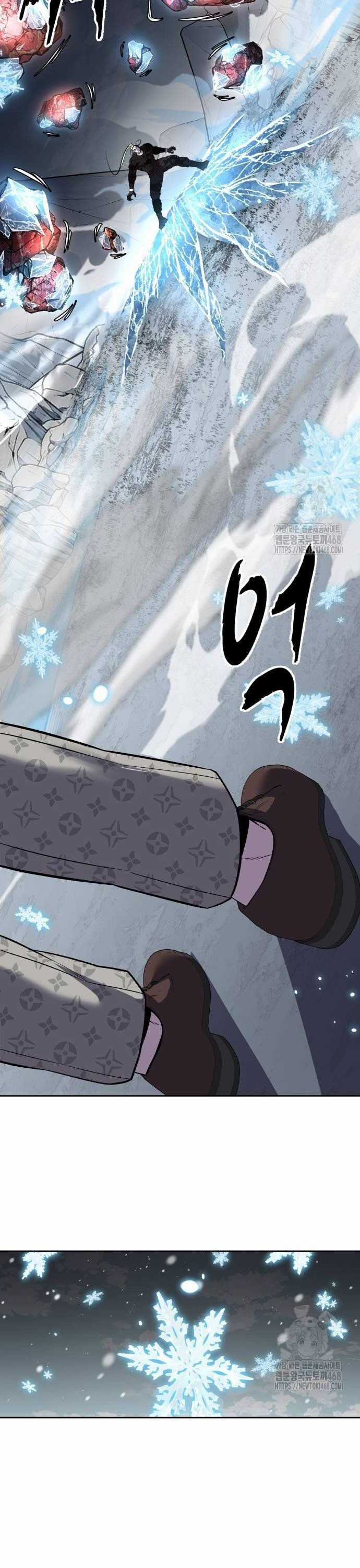 Cậu Bé Của Thần Chết Chapter 263 trang 46