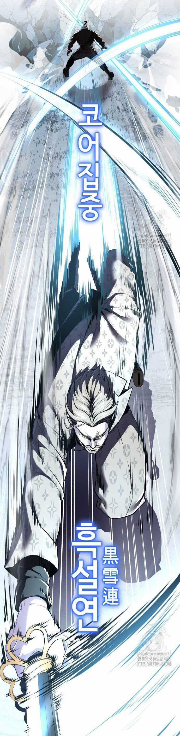 Cậu Bé Của Thần Chết Chapter 263 trang 49